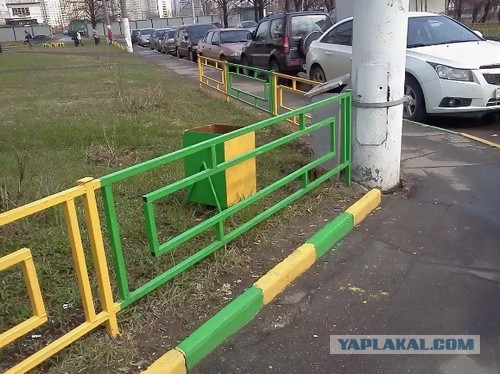 Опубликована карта с графиком прогулок в Москве