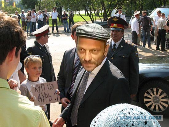 Фотожаба: Лужков и Мальчик