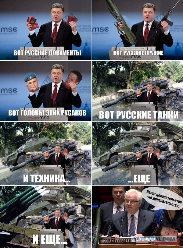 Украина. Как учат встречать погибших героев.