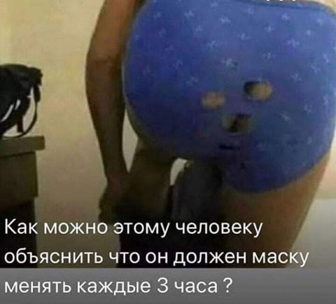 Юмор в картинках