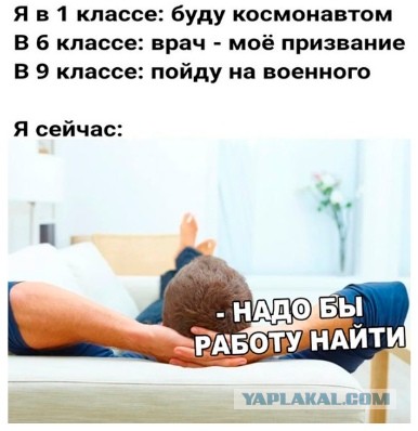Немного картинок для настроения 17.07.20