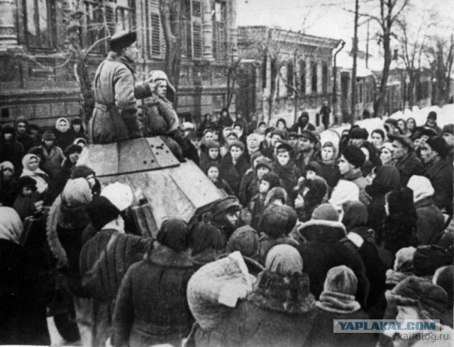 Фото СССР в период с 1941 по 1945 годы.