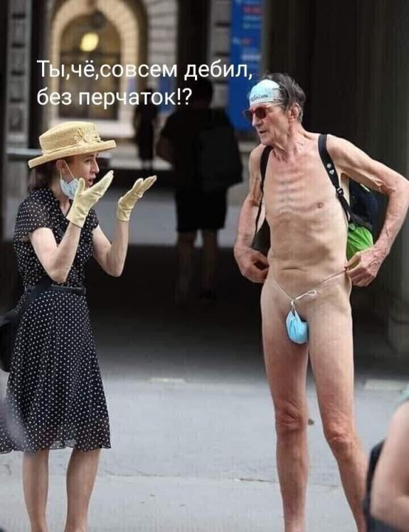 Бредзона 15.10.20