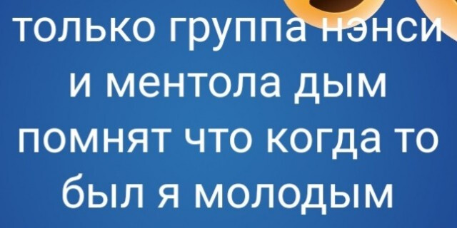 Фотки и картинки: юморные и красивые, забавные и милые 21.10.20