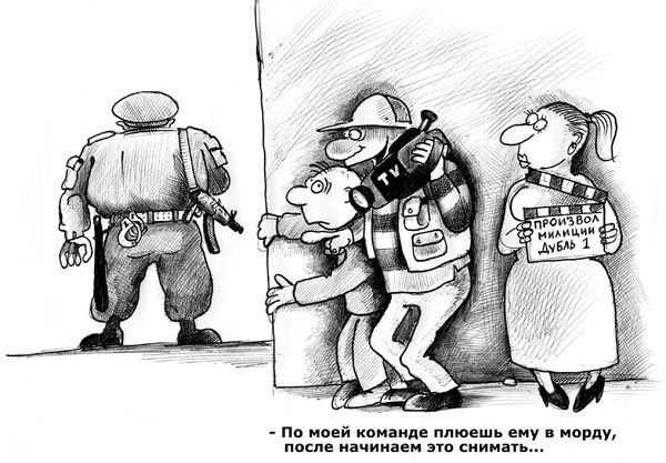 Успешный побег от белорусских силовиков сегодня в Минске попал на видео