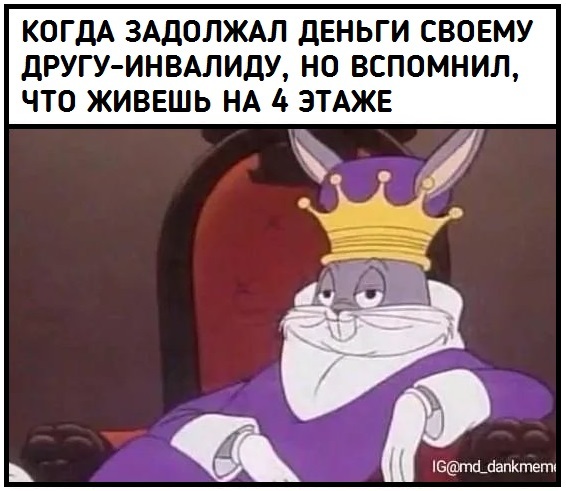 Ещё немного лайтовой чернушки не желаете?