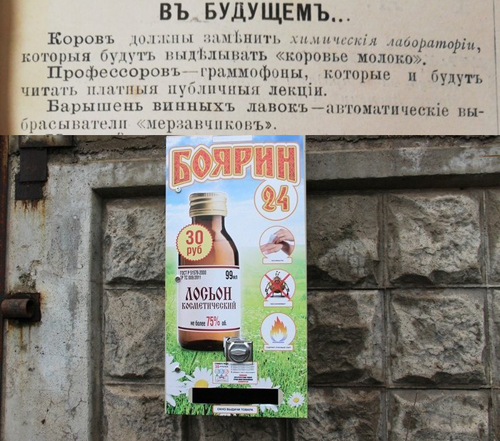 Картинки с надписями и всякие жизненные фразы