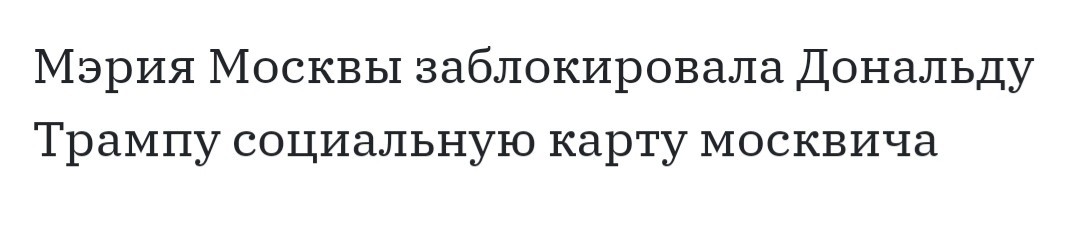 https://s00.yaplakal.com/pics/pics_original/0/1/2/15114210.jpg
