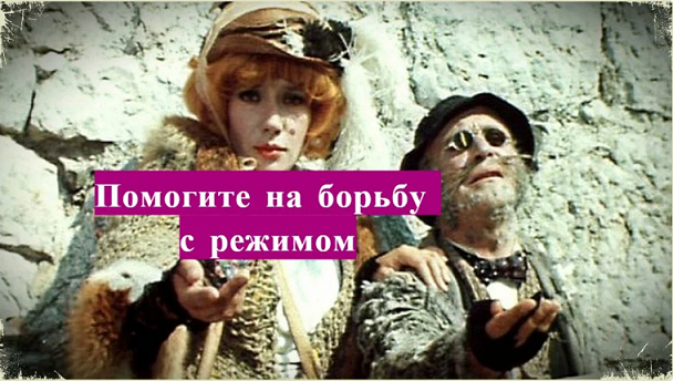 Предельно доступно о происходящем