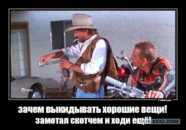 Как я ремонтирую порванную сетку на кроссовках