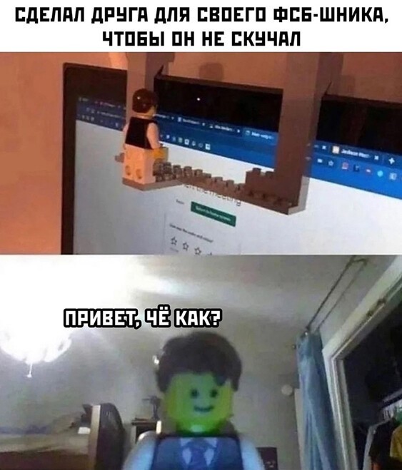 Алкопост 20.02.21