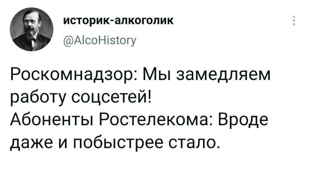 Картинки и мемы для настроения 15.03.2021