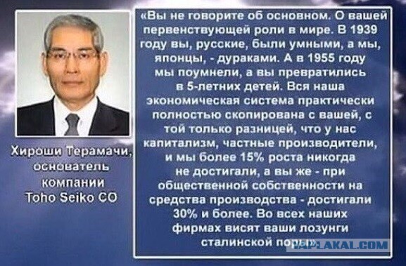 Весёлый полтишок 16.03