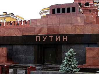 Госдума приняла закон, дающий Путину право вновь баллотироваться на пост президента