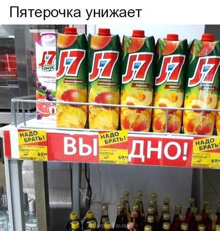 Так себе картинки 28.03.21