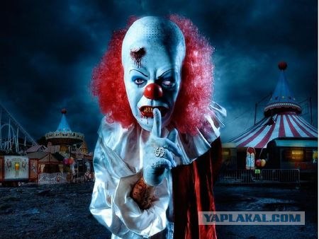 Клоун-артист отшил клоунов в форме!