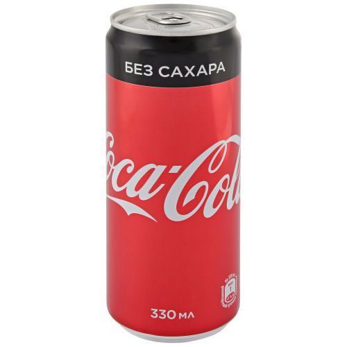 Coca–Cola научит сотрудников быть «менее белыми»