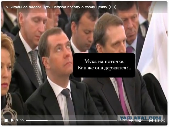 Путин сказал правду о своих целях