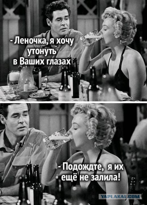 Нужен с квартирой и машиной: как беременные и женщины с детьми знакомятся в интернете