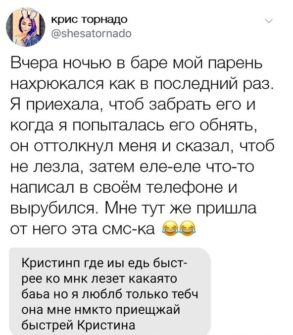 Картинки с надписями и всякие жизненные фразы 1.05.21