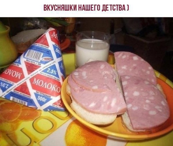 Прикольные и просто красивые картинки 30.05.21