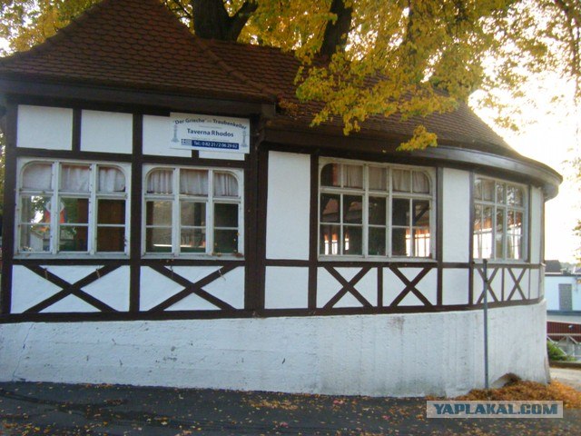 Осенняя зарисовка