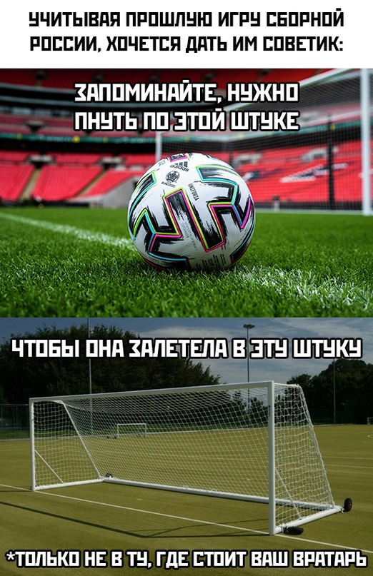 Весёлый полтишок 17.06.