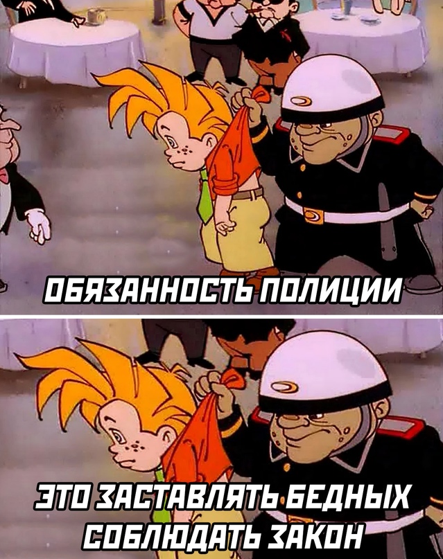 Весёлый полтишок 10.07