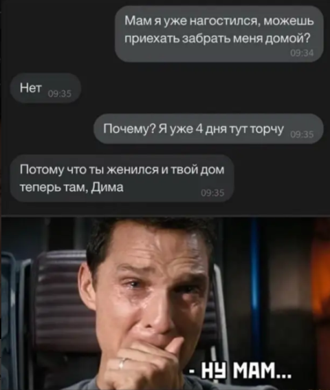 Так себе картинки 18.07.21