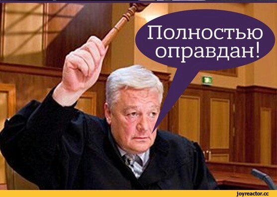 Камчатский депутат-миллионер признался, что застрелил человека