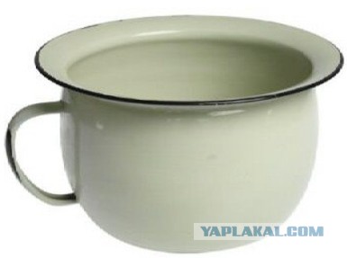 А из какой кружки вы пьёте на работе?