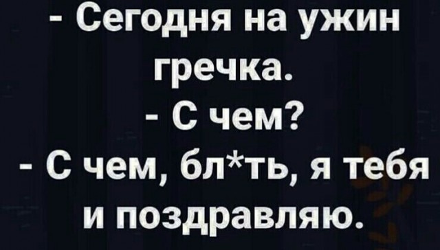Картинки и буквы 27.10.21