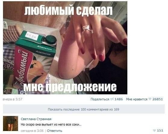 Картинки и мемы для настроения 01.11.2021
