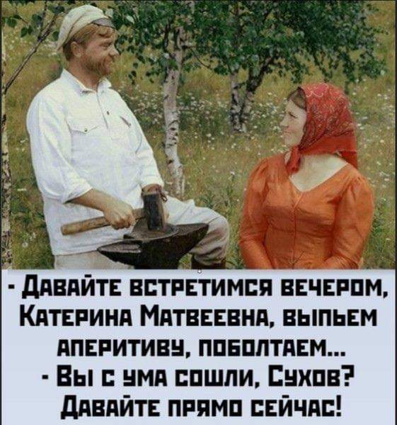 Всяческие картинки 08.11.2021