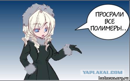 В Архангельской области из-за льда разрушился мост за 20 миллионов рублей. Его открыли пять месяцев назад