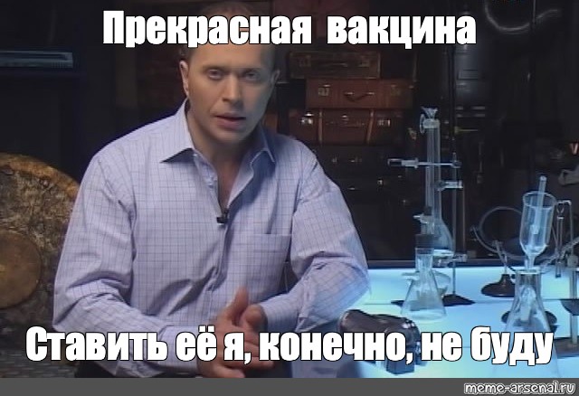 В вакцинированных Нидерландах угрожающе выросла смертность
