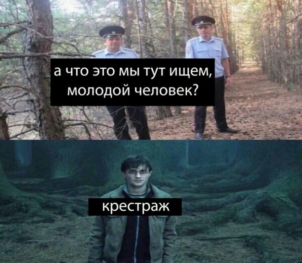 Картинки и мемы для настроения 27.01.2022