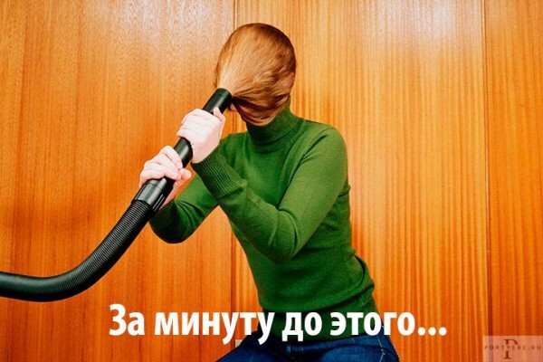 Баянисто-небаянистый юмор 7.02.22