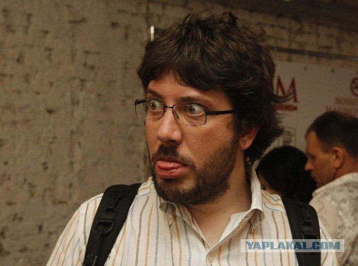 Имена