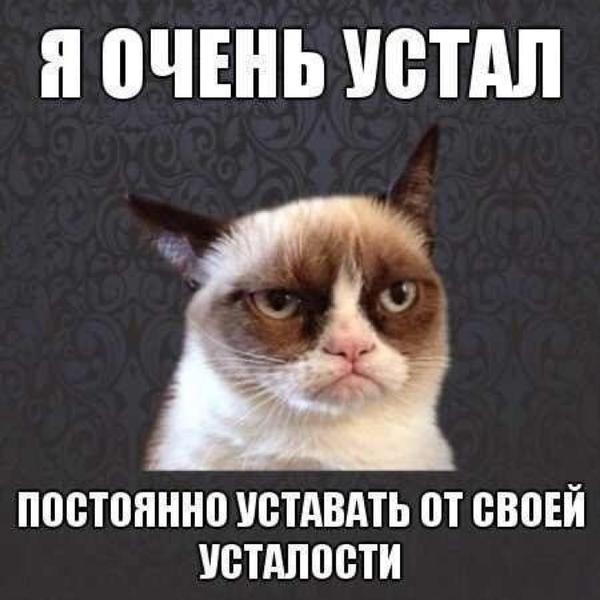 Да, было время...