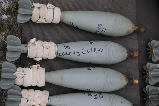 Военспецы есть?