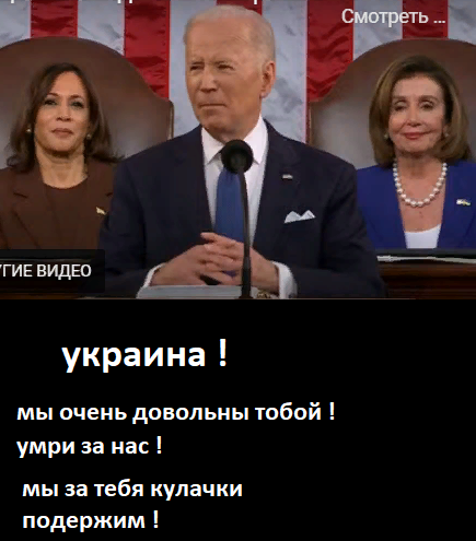 Для тех, кому стыдно