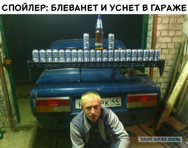 Чудики из социальных сетей 05.03.22