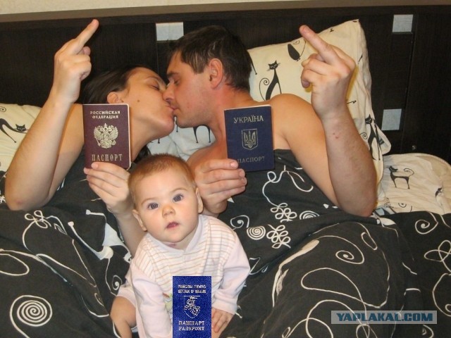 Не сбылось