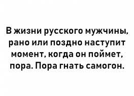На ярмарке в Саратове окончательно рухнул спрос на сахар