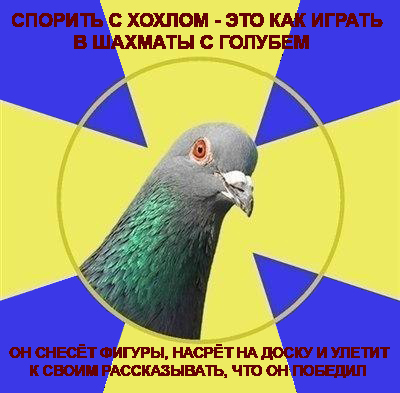 Мариуполь