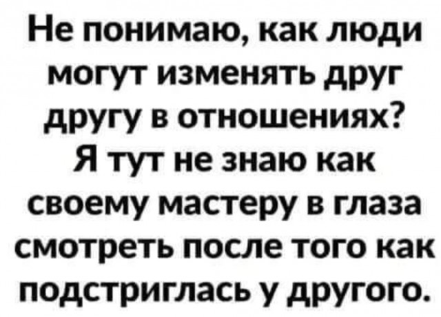 Так себе картинки 12.04.22