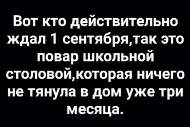 Так себе картинки 19.04.22