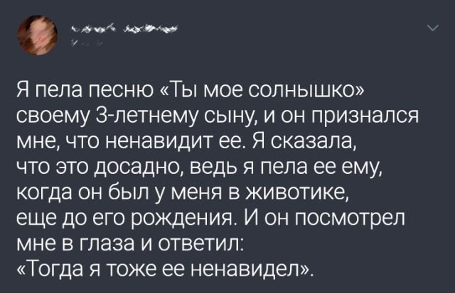 Картинки и мемы для настроения - 21