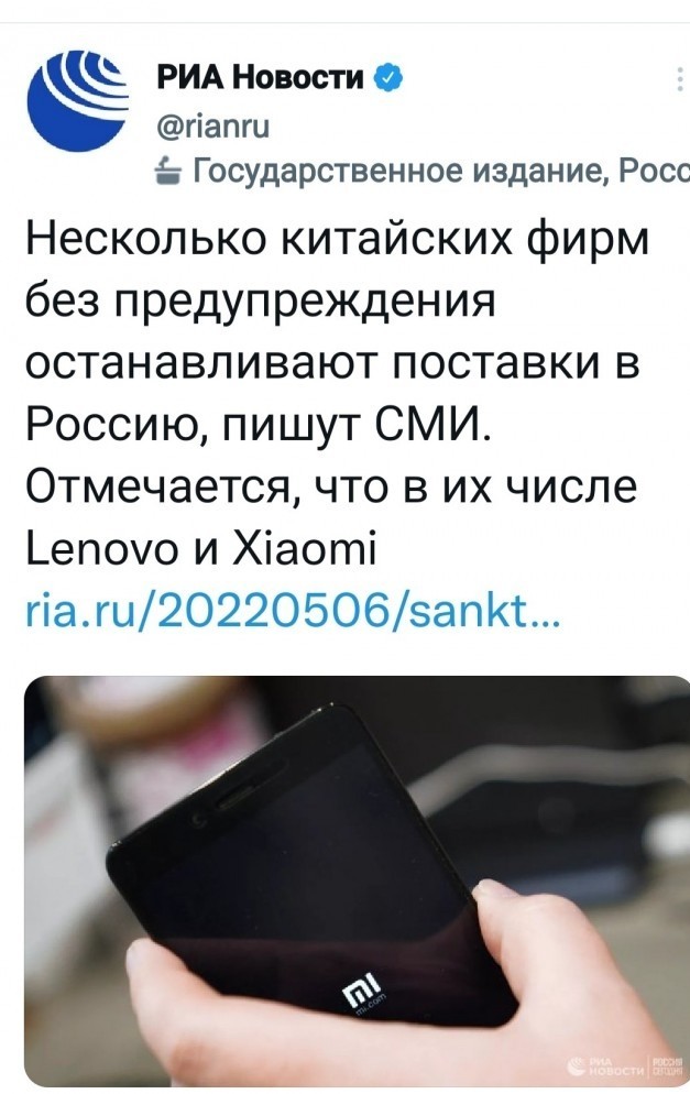 Пандемия. Коронавирус и съехавшие крыши. Россия и мир. Часть 34.